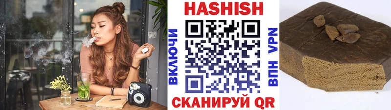 omg ONION  Печоры  Гашиш hashish 