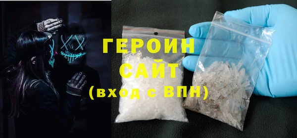 крисы Аркадак