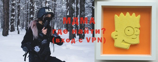 a pvp Армянск