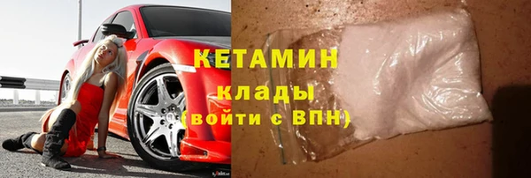крисы Аркадак