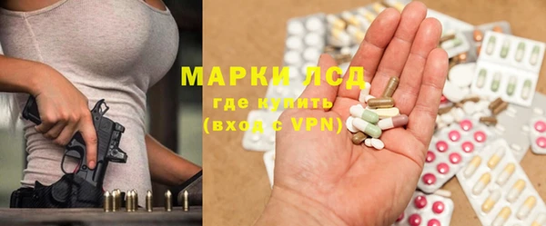 таблы Алексин