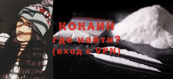 a pvp Армянск