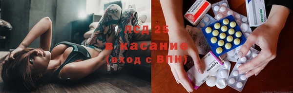 a pvp Армянск
