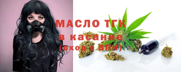 крисы Аркадак