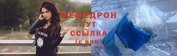 крисы Аркадак