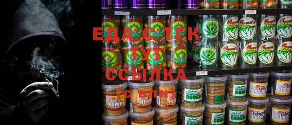 a pvp Армянск