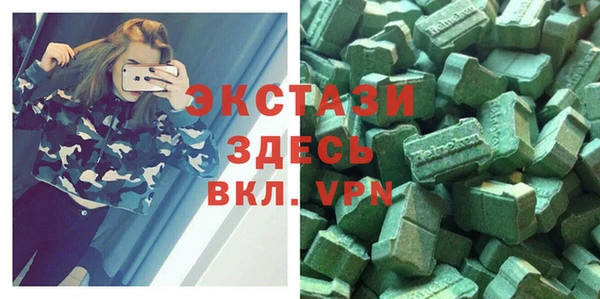 первитин Алзамай