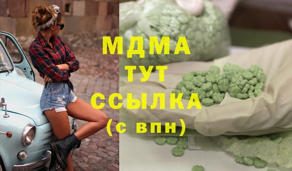 a pvp Армянск