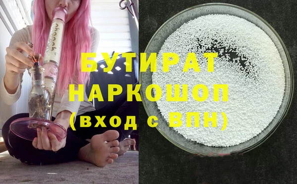 a pvp Армянск