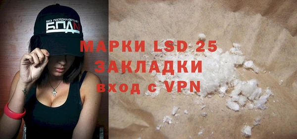 крисы Аркадак