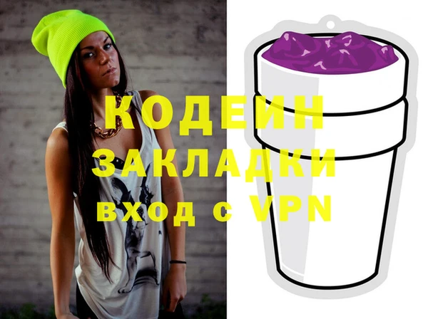 a pvp Армянск
