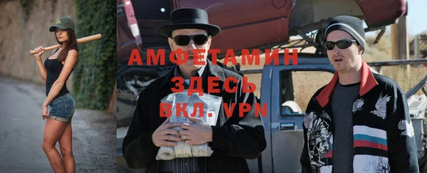 a pvp Армянск