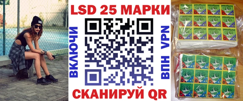 Марки N-bome 1,8мг Печоры