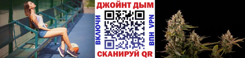 как найти закладки  Печоры  МАРИХУАНА VHQ 